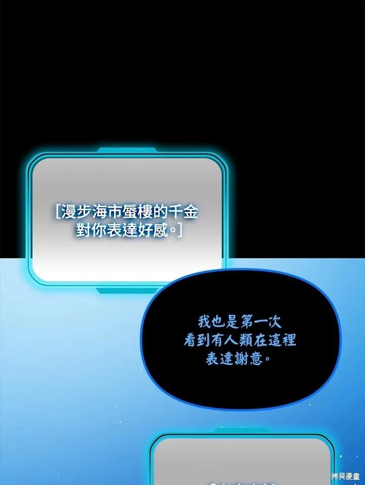 第 104 页