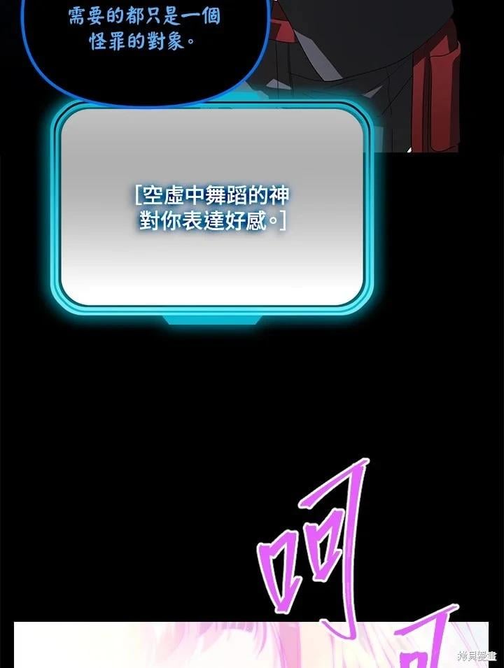 第 106 页