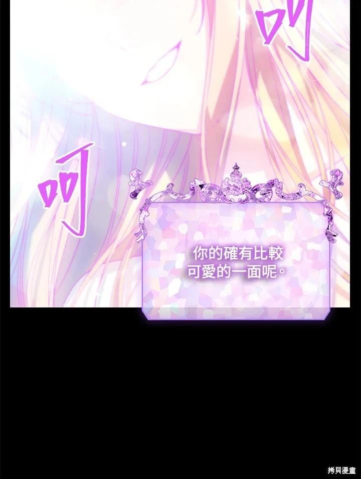 第 107 页