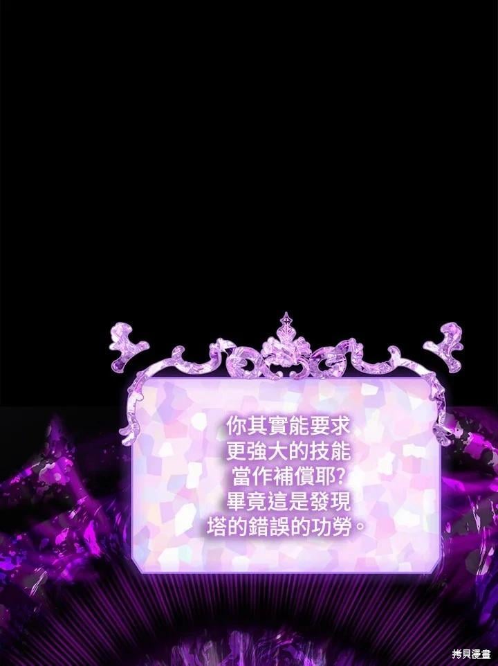 第 115 页
