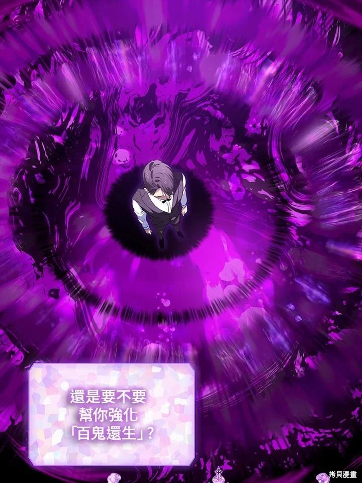第 118 页