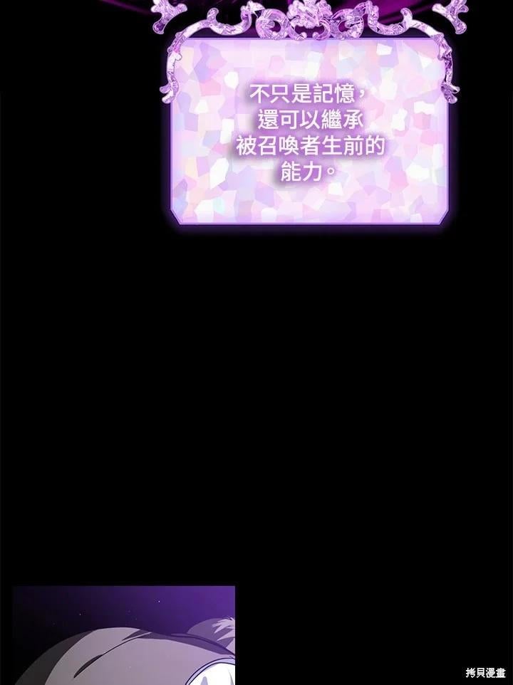 第 119 页