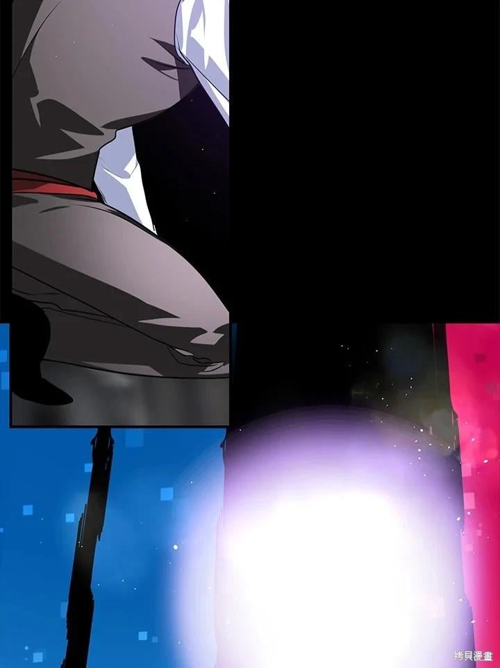 第 120 页