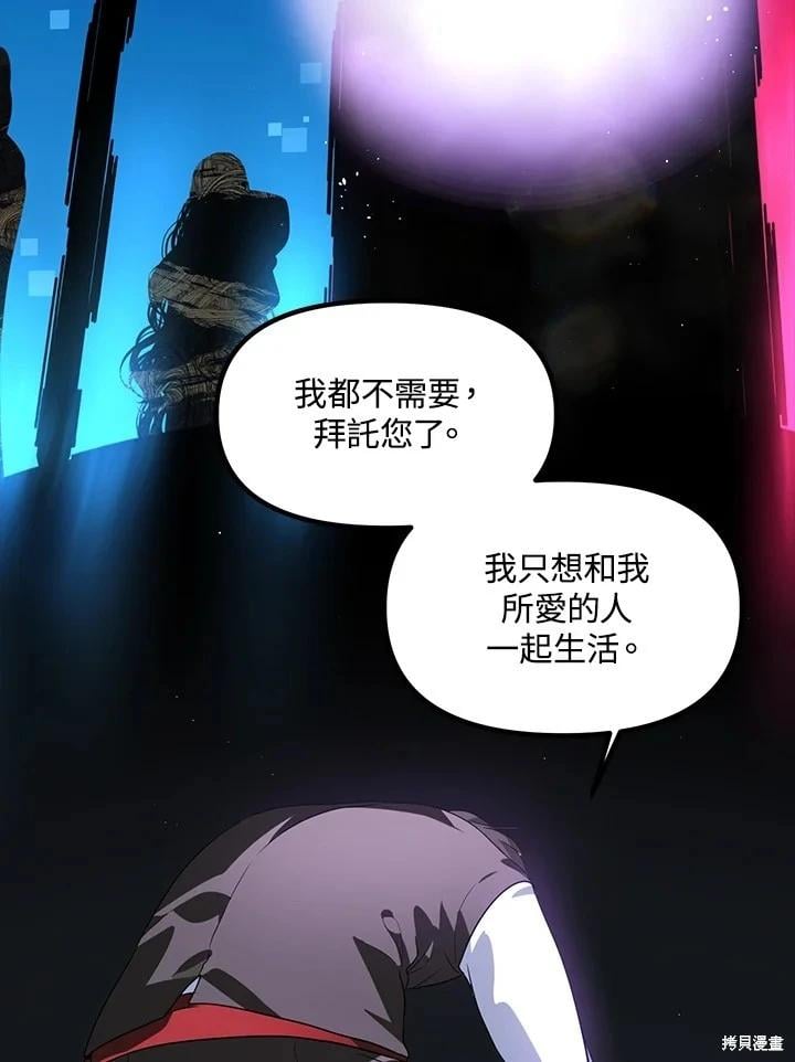 第 121 页