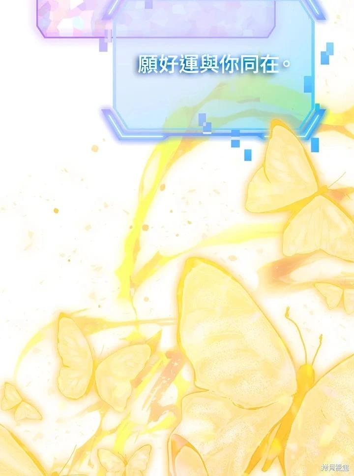 第 127 页