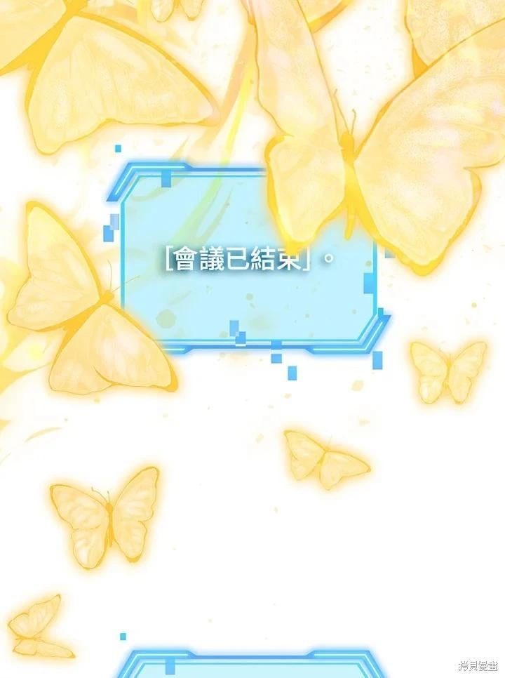 第 128 页