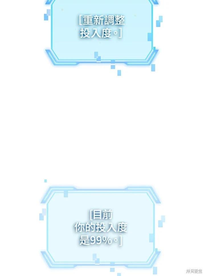 第 129 页