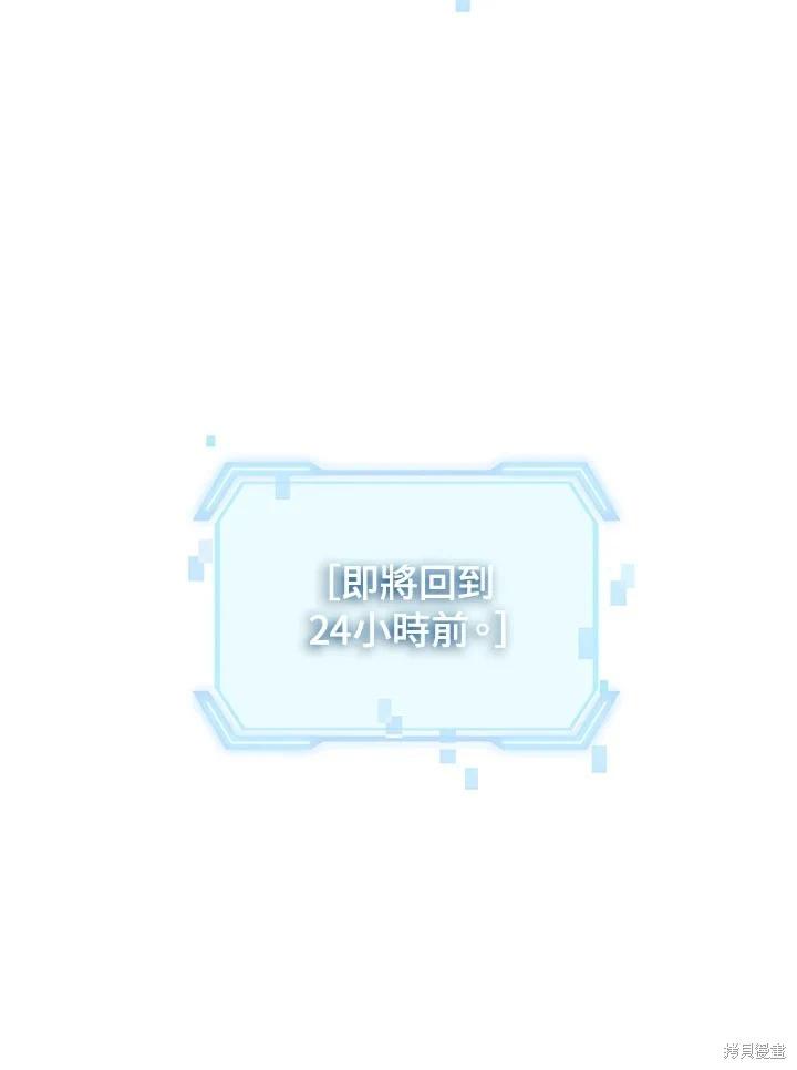 第 130 页