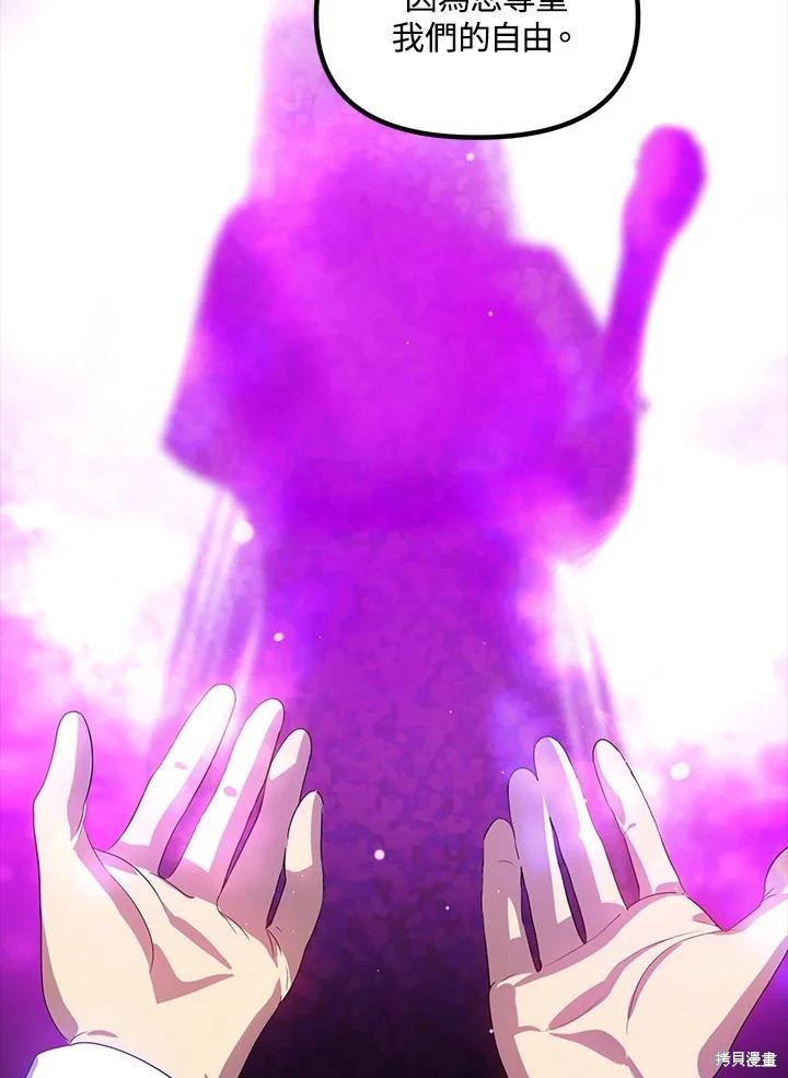 第 89 页
