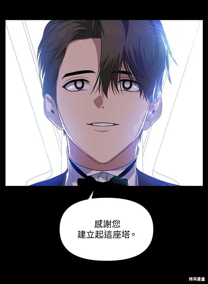 第 91 页
