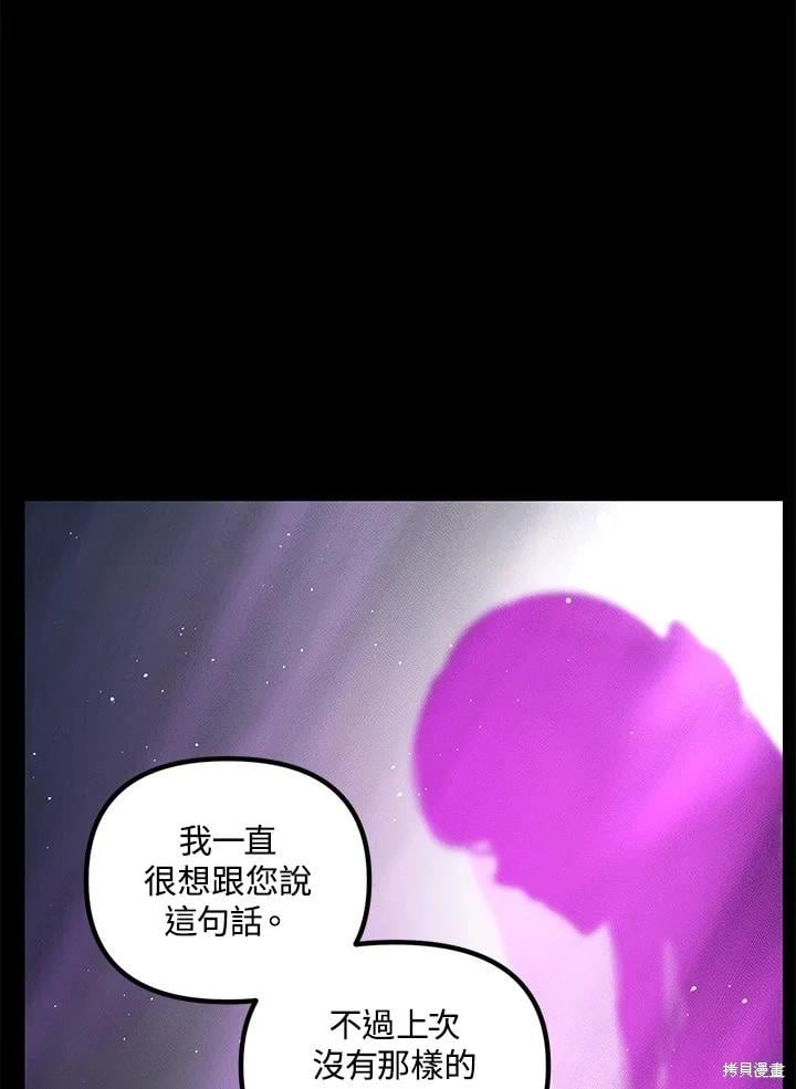 第 92 页