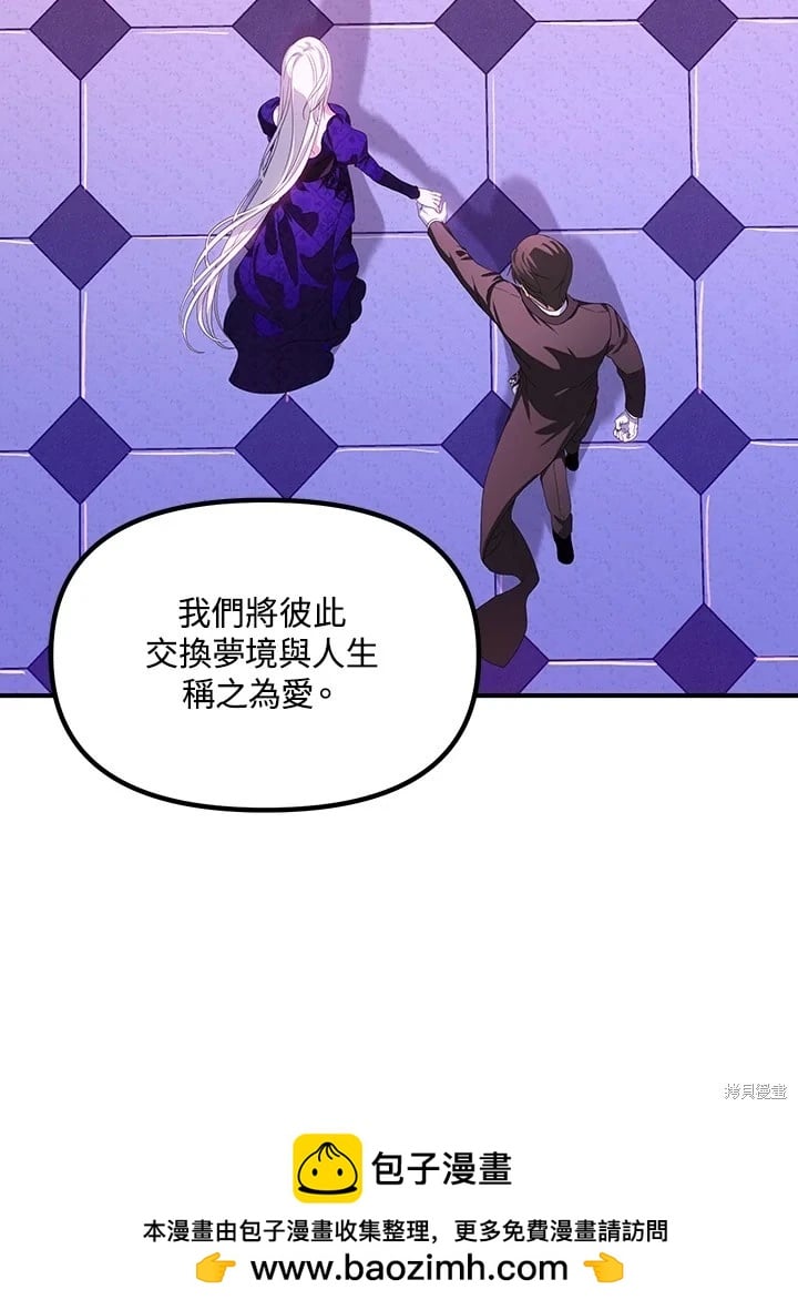第 50 页