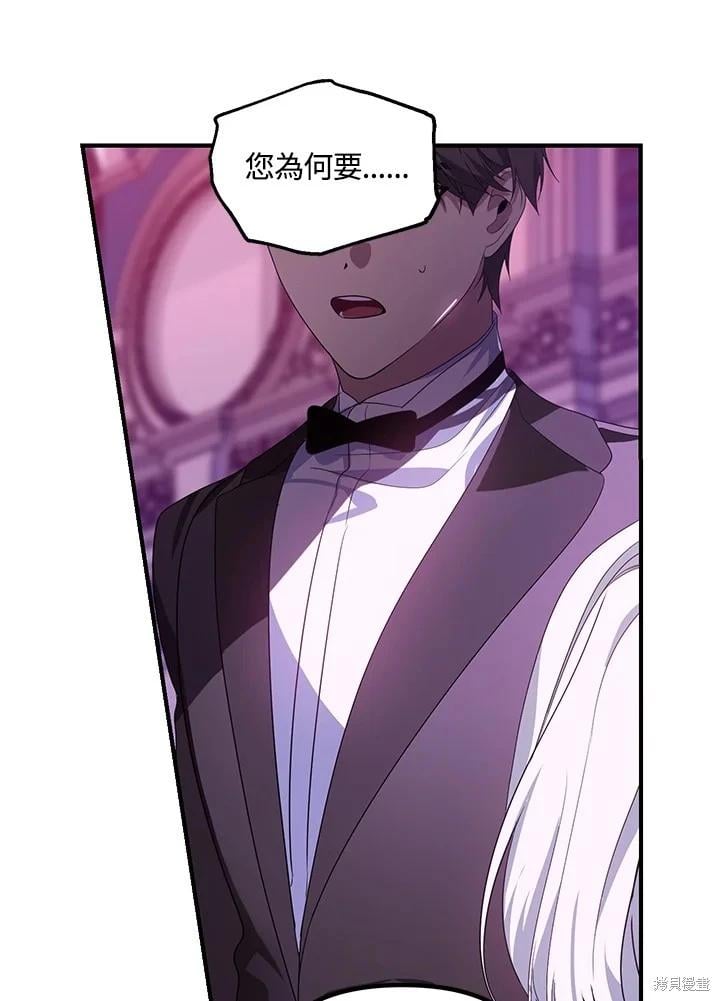第 53 页