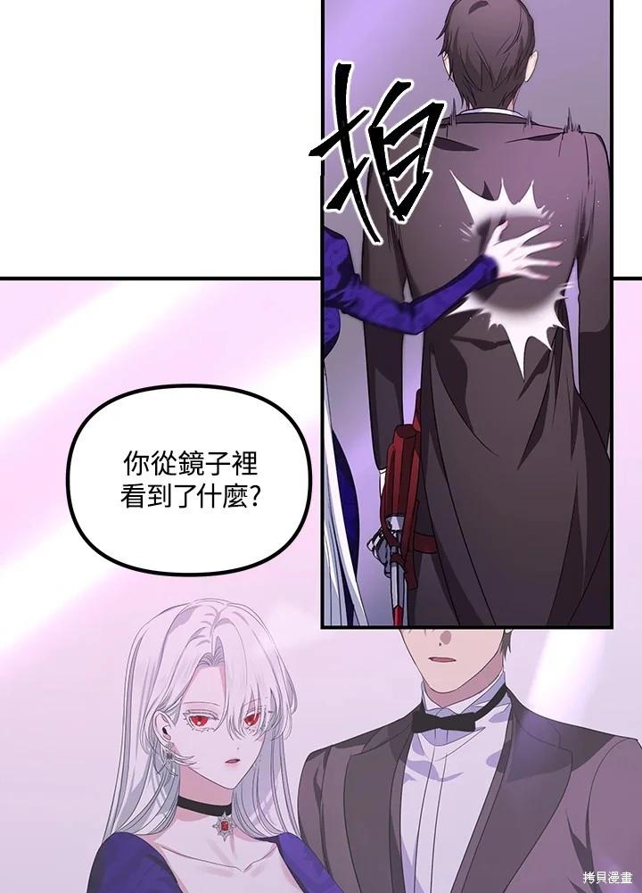 第 57 页
