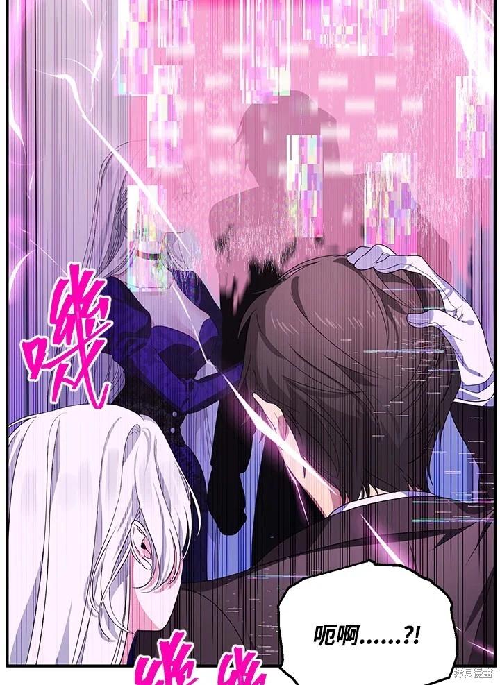 第 63 页