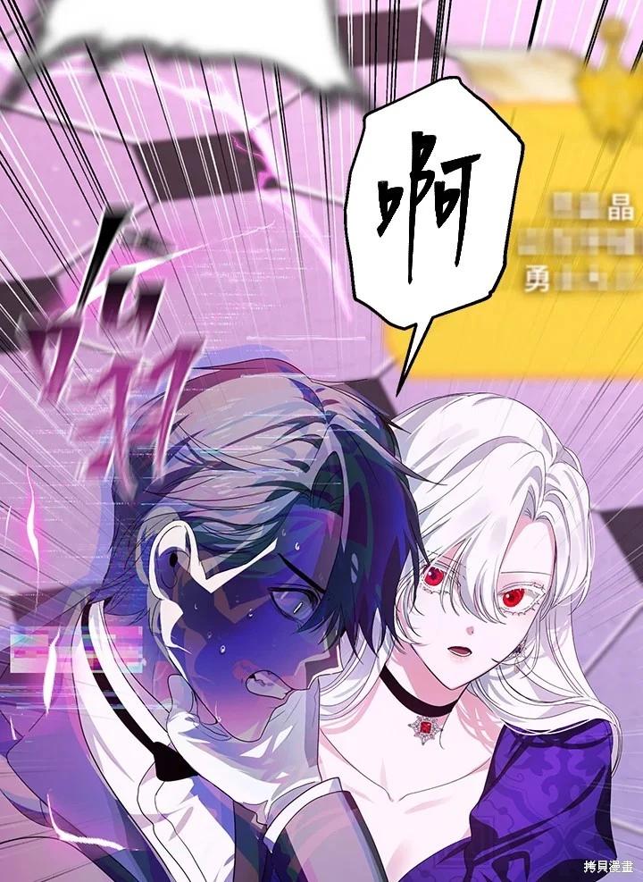 第 65 页