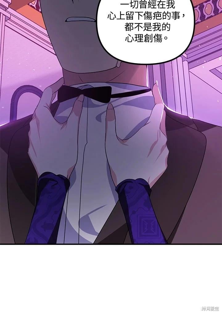 第 89 页