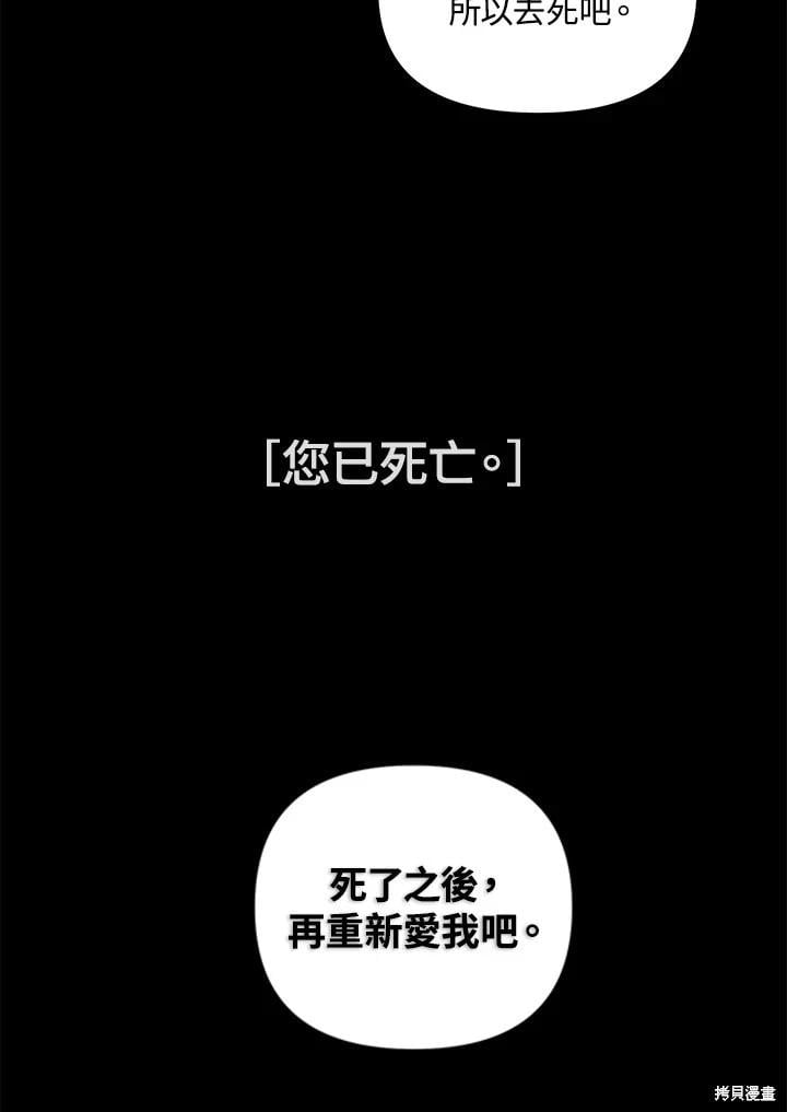 第 96 页