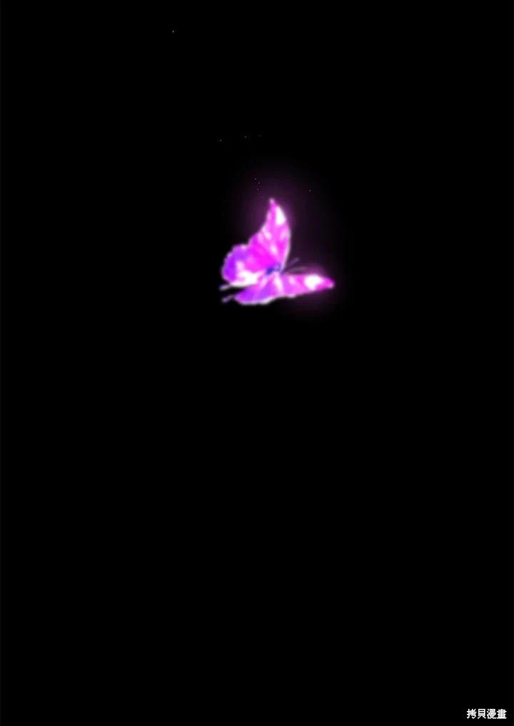第 98 页