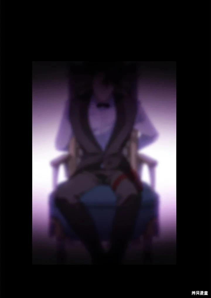 第 99 页