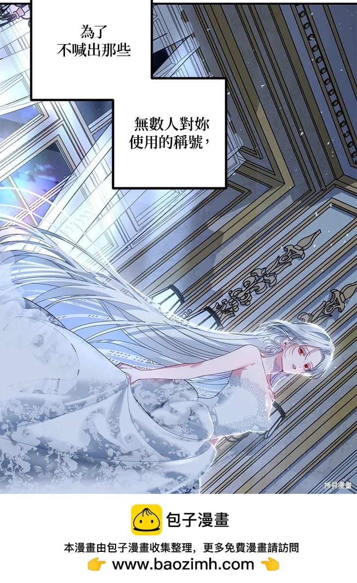 第 100 页