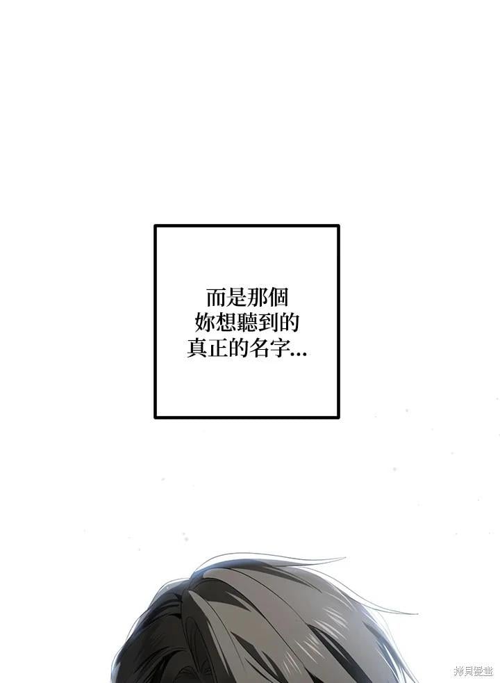 第 102 页