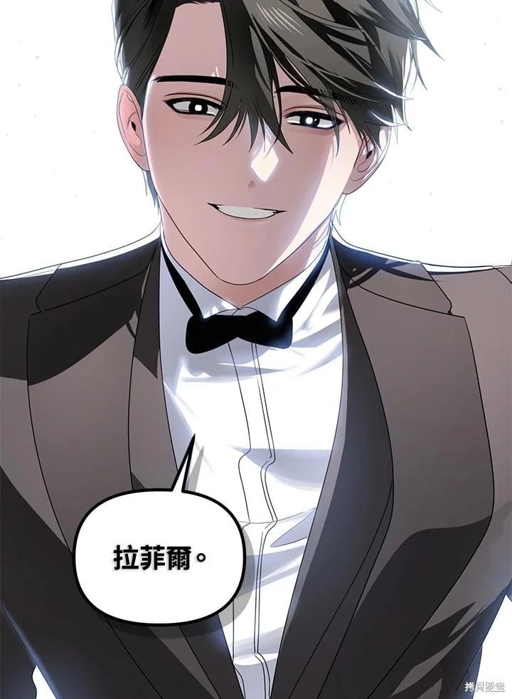 第 103 页