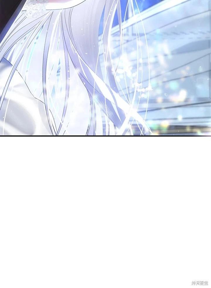 第 106 页
