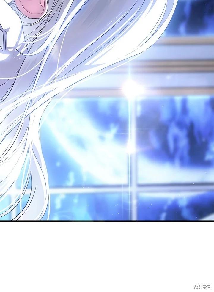 第 108 页