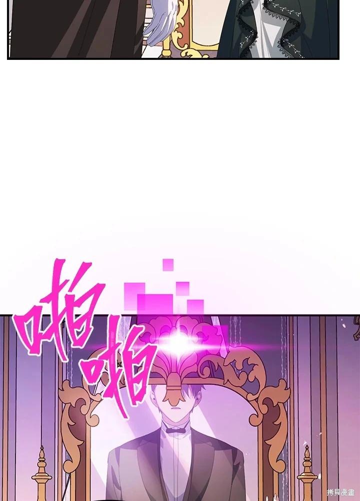 第 62 页