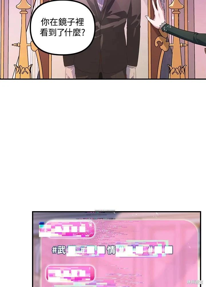 第 63 页
