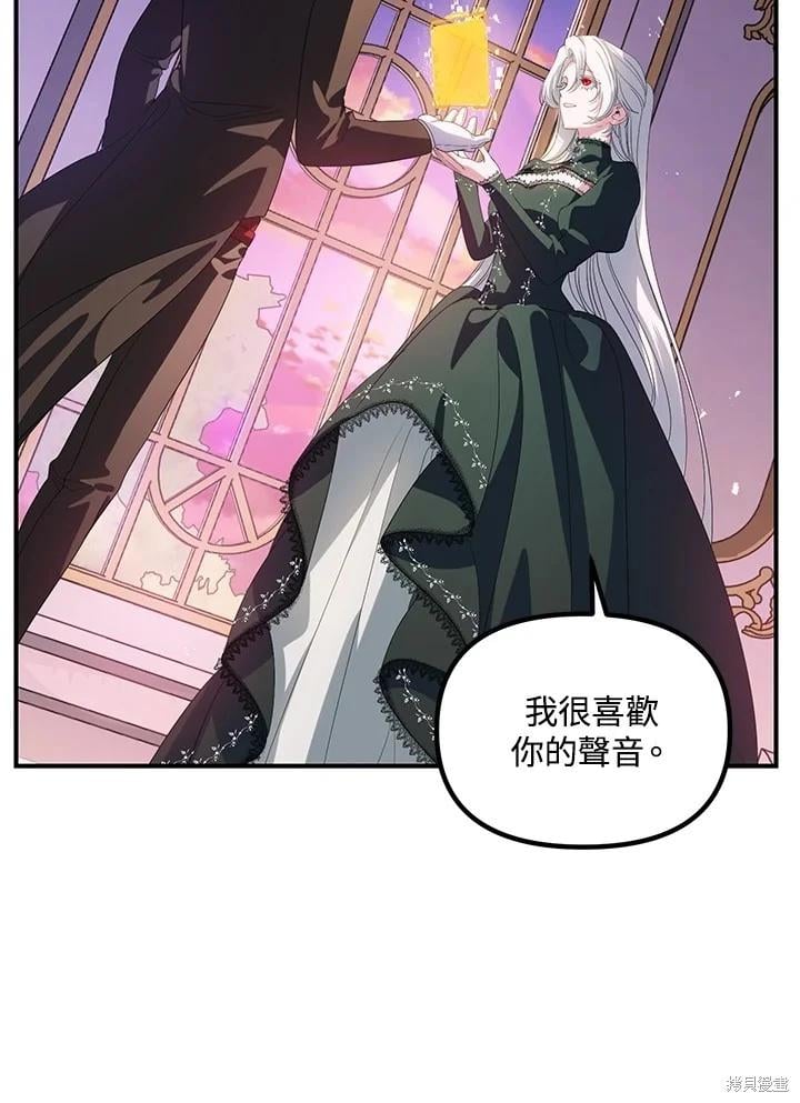 第 79 页