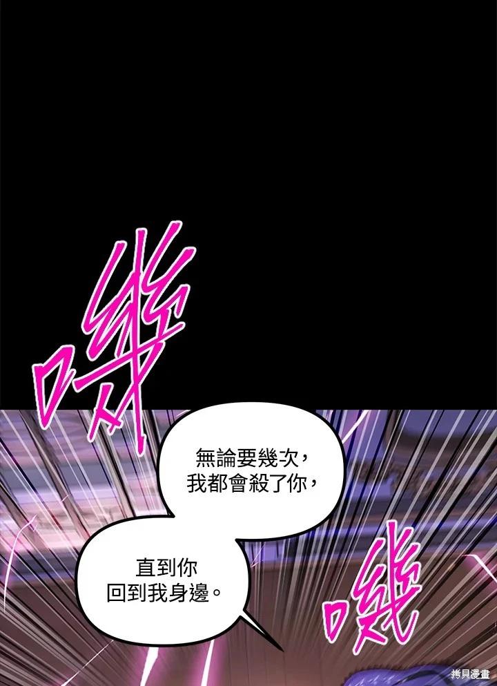 第 83 页