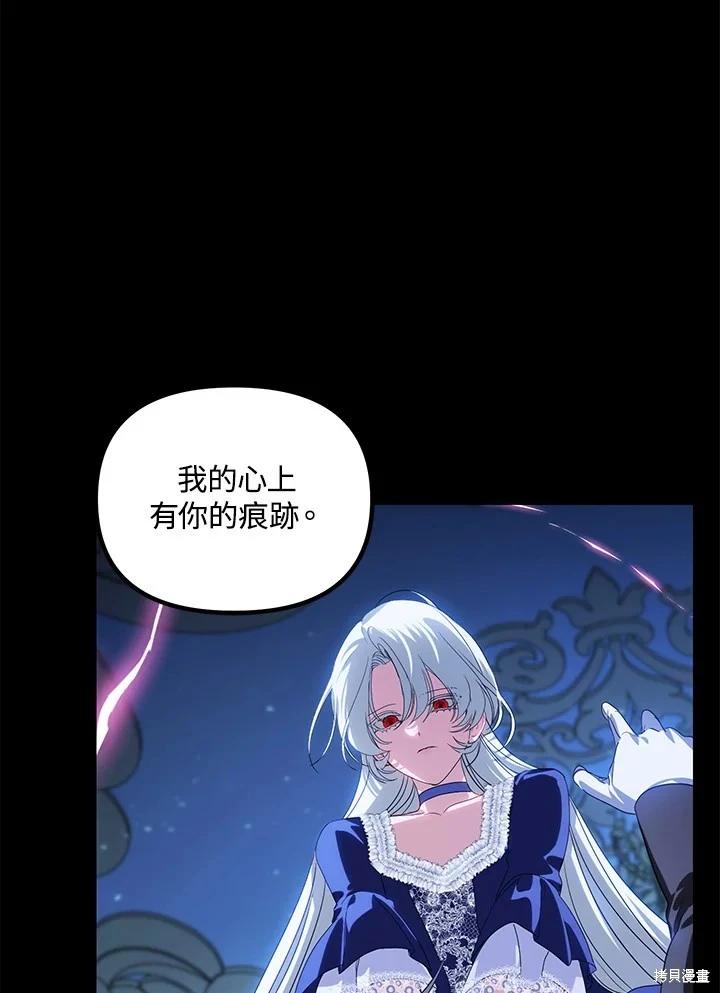 第 88 页