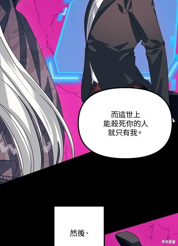 第 92 页