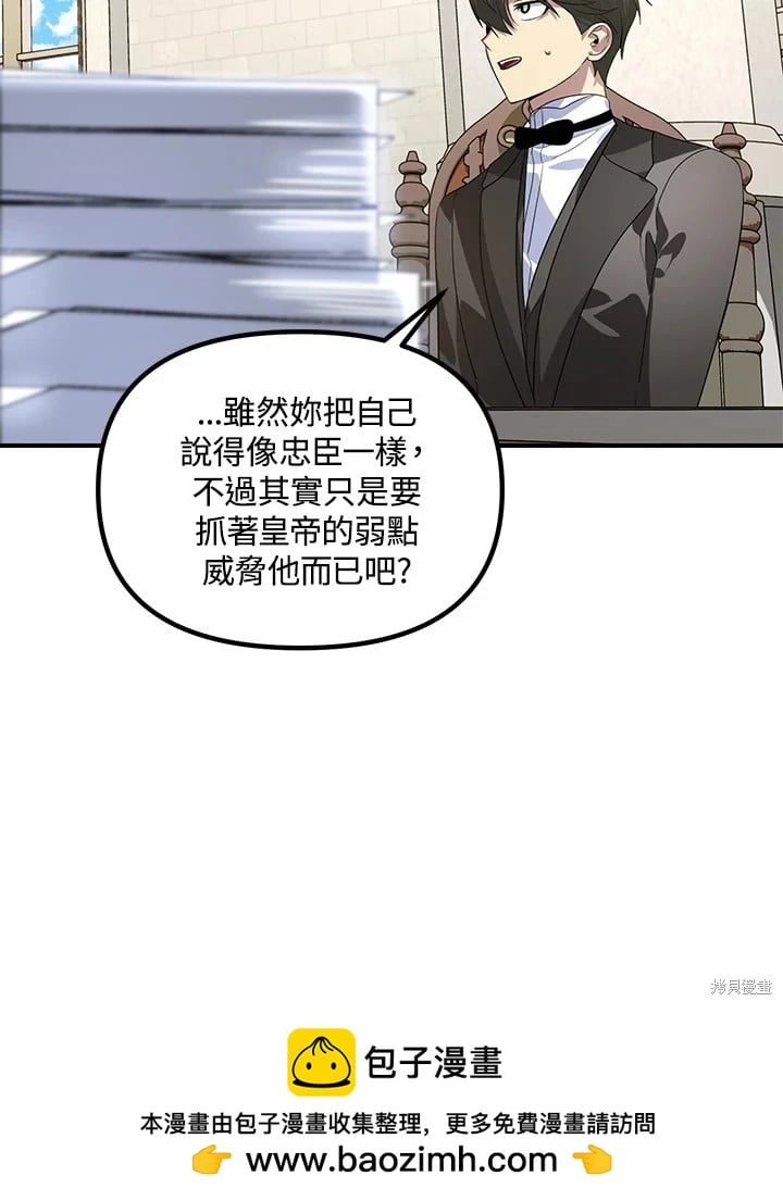 第 100 页