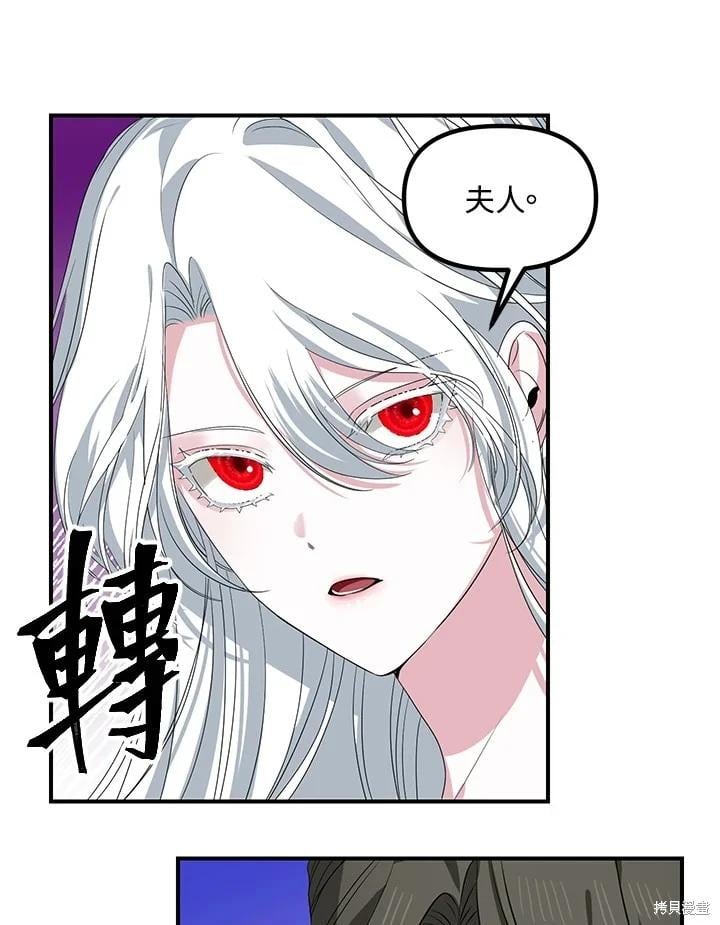 第 101 页