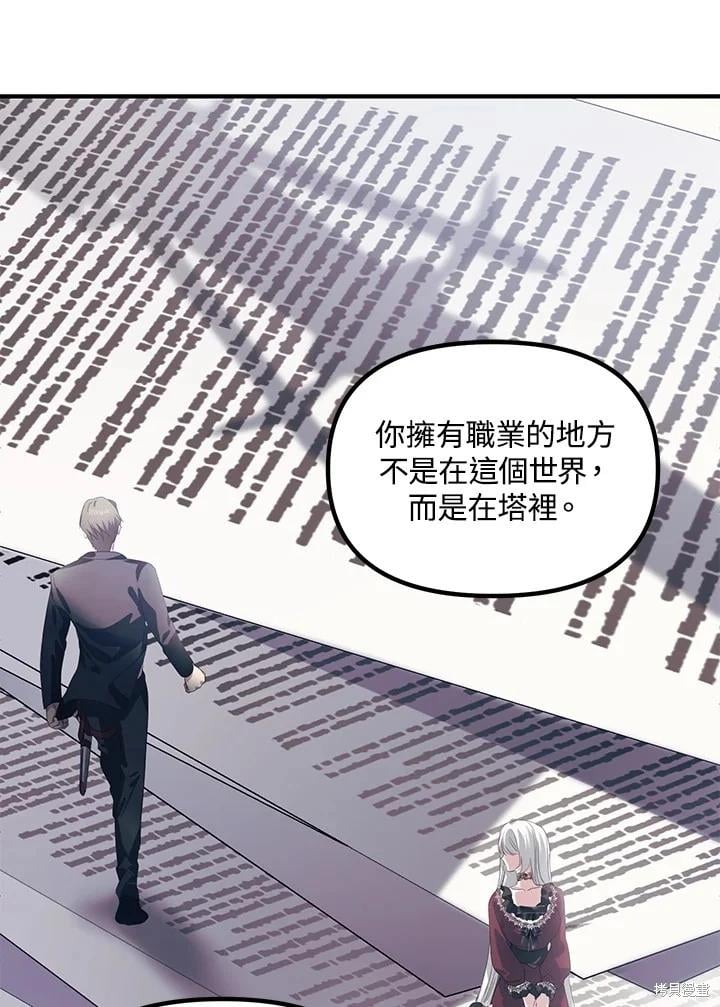 第 103 页