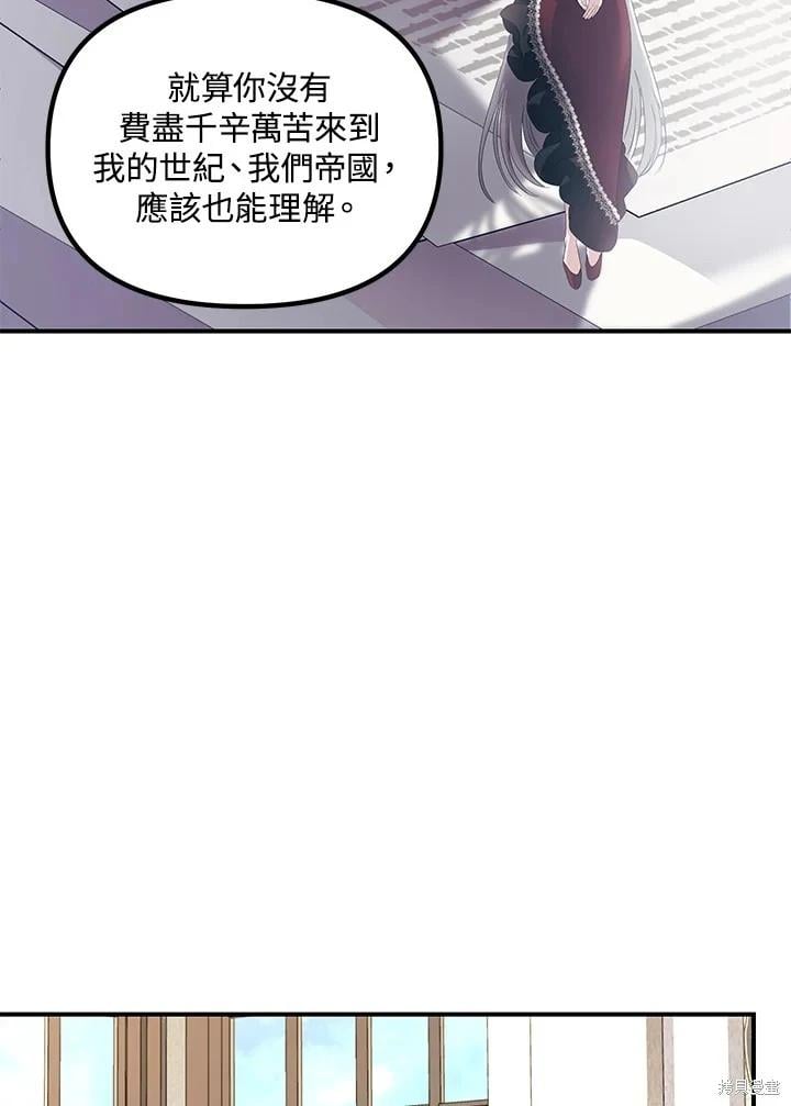第 104 页