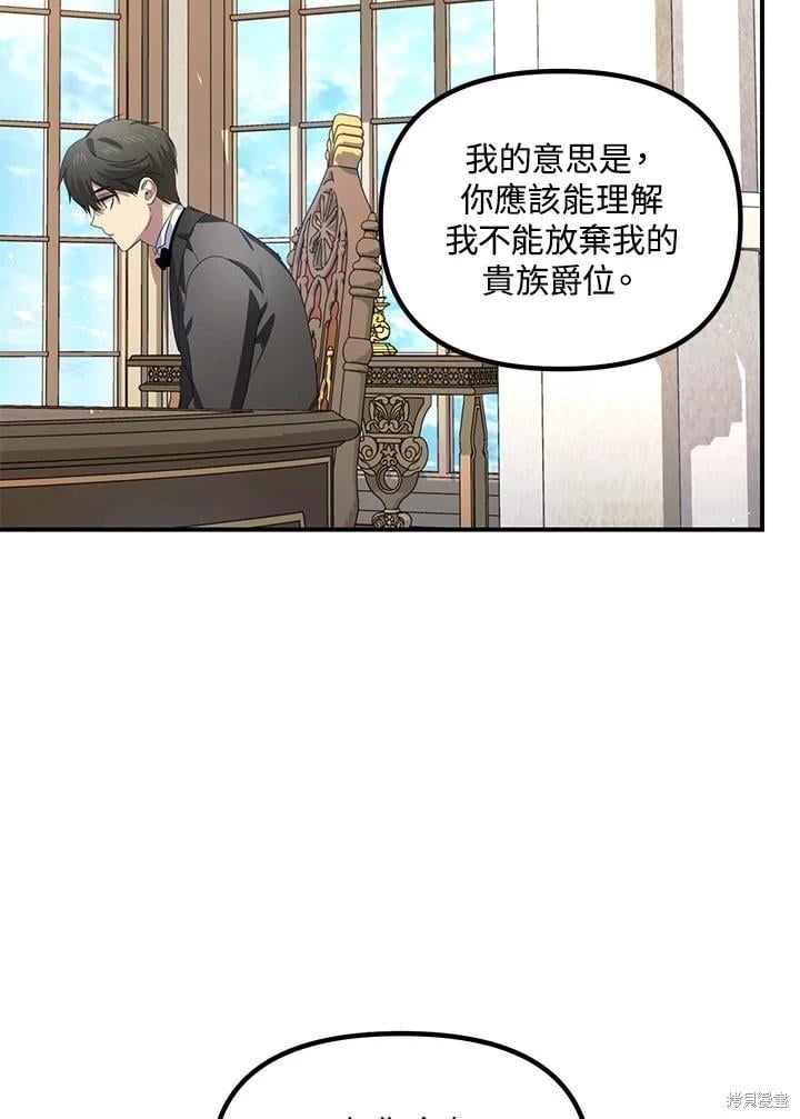 第 105 页