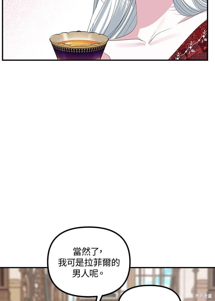 第 110 页