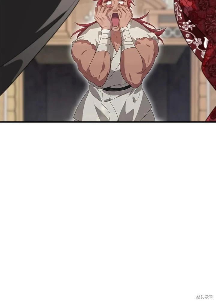 第 113 页