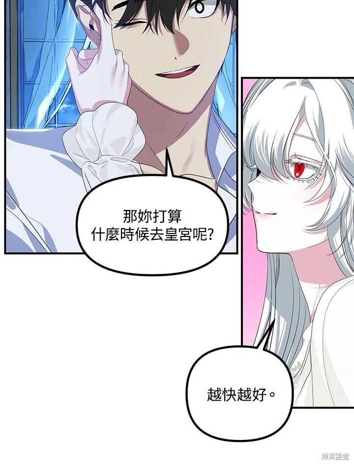 第 51 页