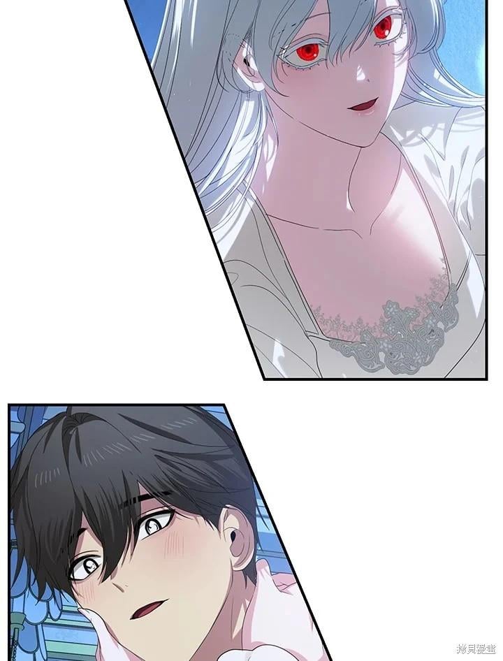 第 56 页