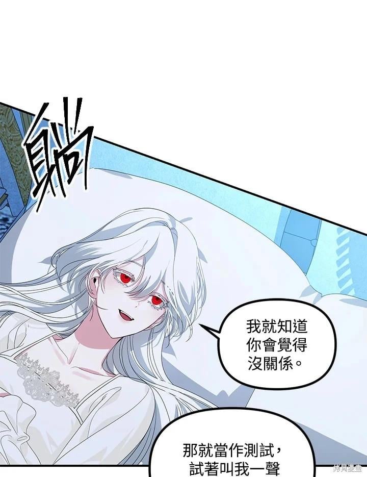 第 58 页