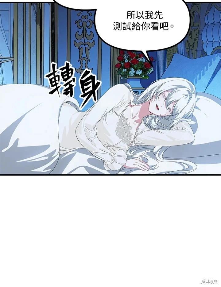 第 63 页