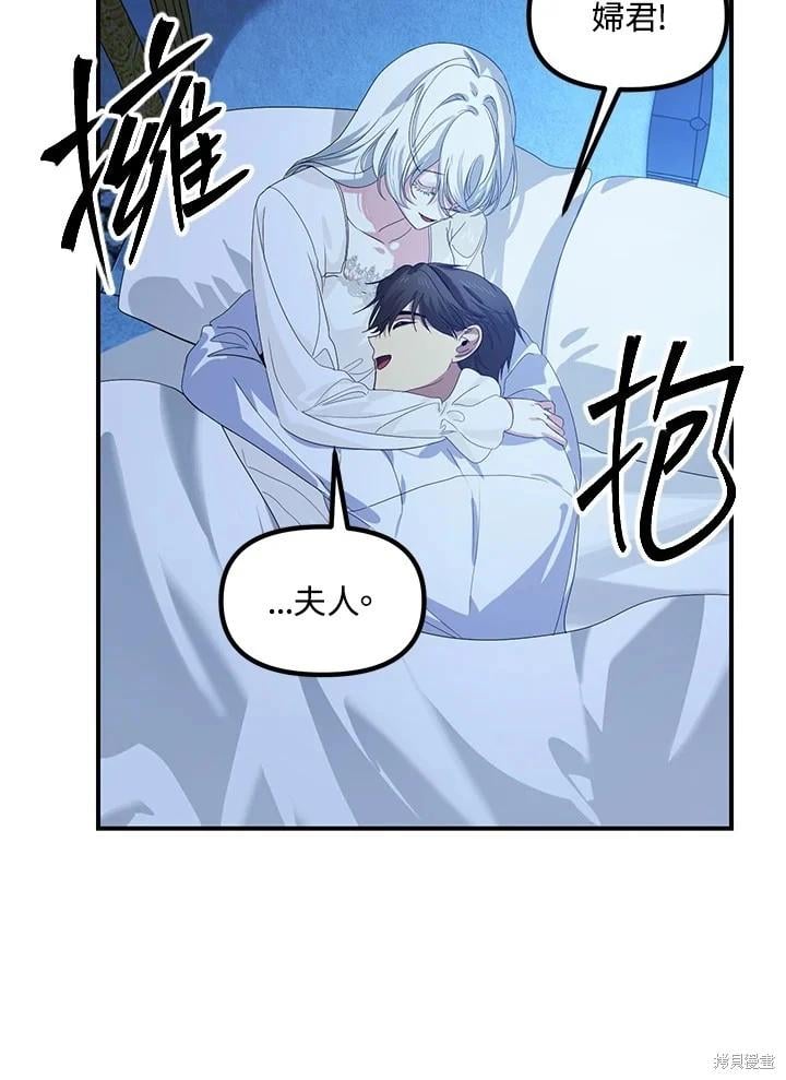 第 71 页