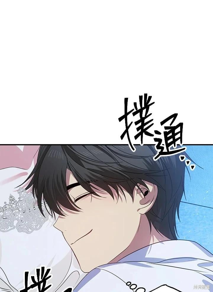 第 72 页