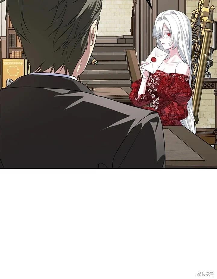 第 94 页