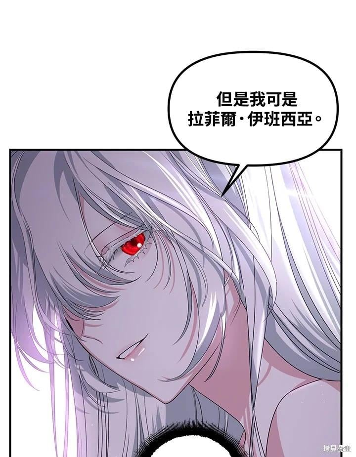 第 95 页